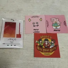 2026年最新】マルシィ キーホルダーの人気アイテム - メルカリ