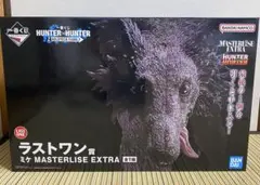 ハンター×ハンター　一番くじ　ラストワン賞　ミケ　新品未開封