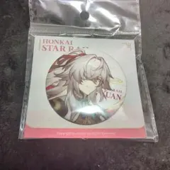 Honkai Star Rail 缶バッジ　景元 スタレ