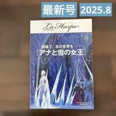 Item thumbnail for item a6a37aaa-b4b0-40a3-b174-7dd52b1100af