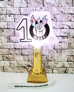 【WEST. 】きみへのトロフィー