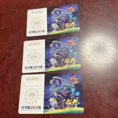 ポケモン天文台 特任研究員 非売品期間限定カード PSA10 - メルカリ