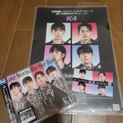 K４　日本デビューミニアルバム　KPOP