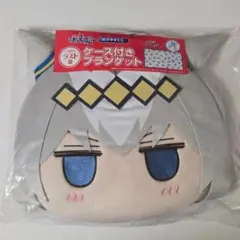 ウマ娘シンデレラグレイ エンタメくじ ラスト賞ケース付ブランケット