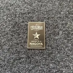 2026年最新】King Gnu グッズの人気アイテム - メルカリ