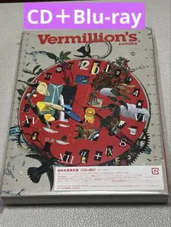 sumika Vermillion's 初回生産限定盤 CD+BD - メルカリ