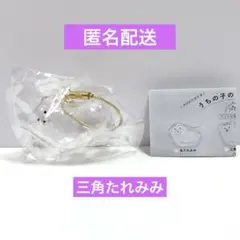 ガチャ うちの子のけだまだま 犬のけだまだま 三角たれみみ