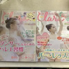 Item thumbnail for item f5ddcc33-669e-4177-be3b-18dcf2b493c6