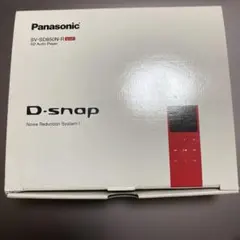 その他 SHARP SM-V70B+SD-G7 SHARP SM-V70B+SD-G7 - メルカリ