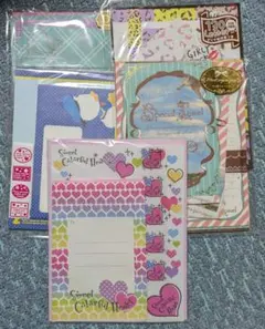 ちゃむ様 リクエスト 2点 まとめ商品 - メルカリ