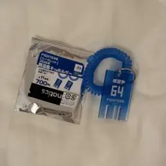 北海道日本ハムファイターズ 田宮裕涼選手 銭湯風キーホルダー