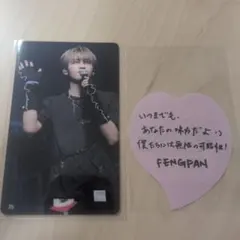 INI フェンファン XQUARE MASTERPIECE トレカ 落下物