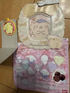 ポムポムプリンキーホルダー