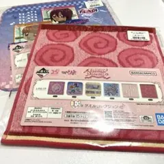 おジャ魔女どれみ　一番くじ　タオル　2枚セット 25周年