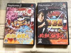 ぱちんこ必殺仕事人3 祭りバージョンと普通の 2枚