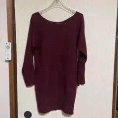 チュニックセーターボルドー色