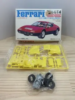 2026年最新】スーパージュニアカーの人気アイテム - メルカリ