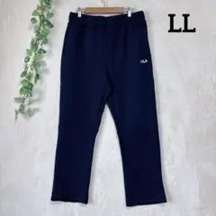 a1809 フィラ スウェットパンツ LL ネイビー 大きいサイズ ロゴ刺繍