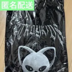 skzoo 闇Tシャツ リービット 新品未開封 - メルカリ