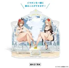 C108 ライザのアトリエ 全部入りセット クラウディア タペストリー