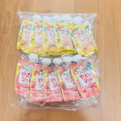 森永 やさいジュレ 10個セット