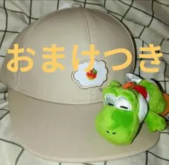 おまけつき USJ限定 ヨッシー マスコット付きキャップ 新品 スーパーマリオ