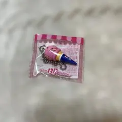 サーティーワン アイスクリームキーホルダー