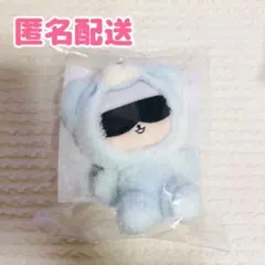 呪術廻戦 セガラッキーくじ はぐはぐみー 五条悟 B賞 おすわりぬいぐるみ