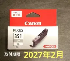 Item thumbnail for item 002c9541-aafd-4fba-8744-c0700d32b900