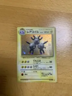 もも様 リクエスト 2点 まとめ商品