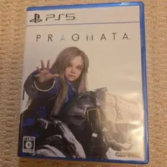 PS5 プラグマタ