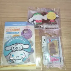 サンリオ　シナモロール3点セット
