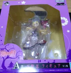 2026年最新】物語シリーズ 一番くじの人気アイテム - メルカリ