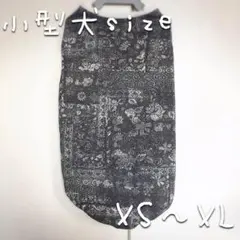 デニム&バンダナ柄っ♪クール♪タンクトップ【犬服】