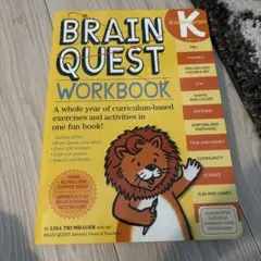 Brain Quest Workbook: Kindergarten