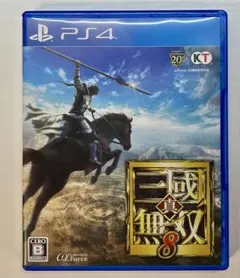 Item thumbnail for item df961a9d-266b-4af3-a210-d8110678103d