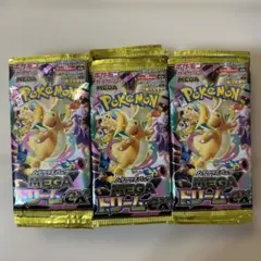 【ポケモンカードゲーム】MEGAドリームex 30パック