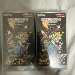 Item thumbnail for item 09dfd402-3afe-4eea-b23d-c0f9c3ecfdce