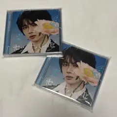 【未開封】 TXT セツナハナビ メンバーソロジャケット盤 ボムギュセット×2