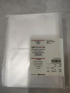 2026年最新】無印良品書き込めるアルバムの人気アイテム - メルカリ