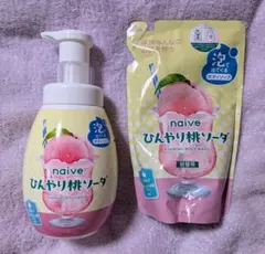 ナイーブ　ひんやり桃ソーダ　泡で出てくるボディソープ　本体＋詰め替えセットのサムネイル