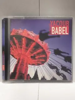 Gabriel Yacoub / Babel 輸入盤CD