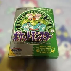 ポケットモンスター 緑 ゲームボーイ ソフト 箱説付