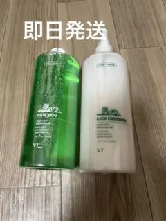 VT シカスキントナー　シカエマルジョン 乳液 化粧水 大容量