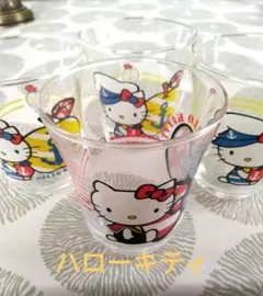 ハローキティ グラス 2個セット キリン コップ サンリオ 非売品 2009