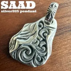 【研磨済】サード【SAAD】シルバー925製アラベスク唐草ペンダント本物のサムネイル