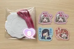 プロセカ カラパレ 特典 ビビバス