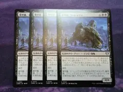 ようピー様 リクエスト 2点 まとめ商品