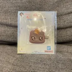 プリキュア 一番くじ G賞 ラバークリップ ナッツ②
