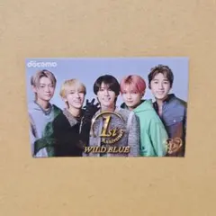 2025年最新】WILD blue グッズの人気アイテム - メルカリ